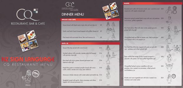 menu page