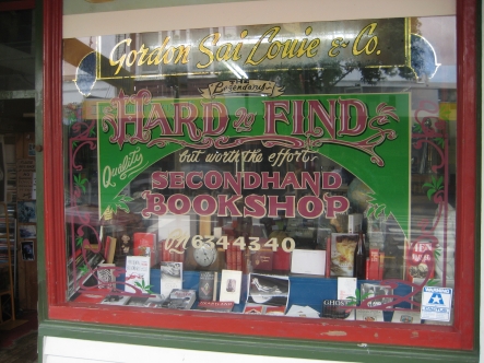 Retaining history at Hard to Find.